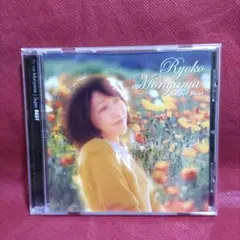 森山良子 「スーパーベスト」CD