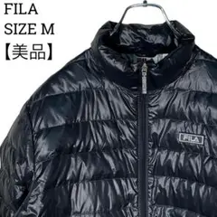 【美品◎】フィラ ダウンジャケット フルジップ スタンドカラー M ダウン