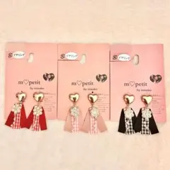 Item thumbnail for item 9471b6d3-71b6-492e-a313-d81d2d934067