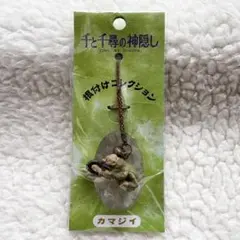 Item thumbnail for item 16e8d051-6a31-44bb-ad4b-f38a5ab76335
