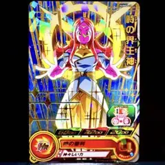 Item thumbnail for item 268afbb7-a146-4578-9ed8-d8fb30e36024