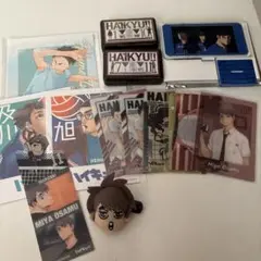 ハイキュー　まとめ売り