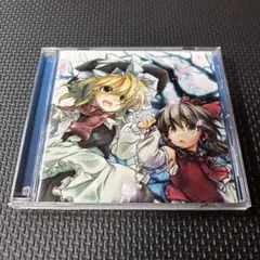 手のひらピアニッシモ / 幽閉サテライト
