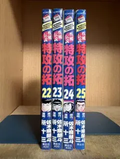 Item thumbnail for item 31ff01b7-2f24-4a4f-a0fa-235f4899af3c