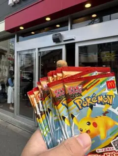 ポケモンカードパック 10個セット