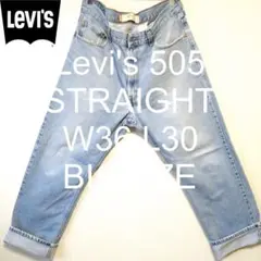 Item thumbnail for item 43c96fd0-64ac-40fe-b7fb-ab2f4db7287b