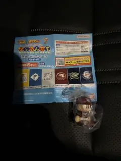 【新品未使用】パワプロくん ならぶんです パ・リーグ 楽天イーグルス