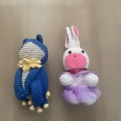 ウサギとカエルのあみぐるみセット