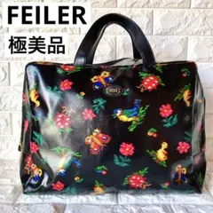 フェイラー ハイジ チェック グレー ボストンバッグ｜Yahoo