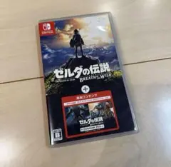 ゼルダの伝説 ブレス オブ ザ ワイルド +エキスパンションパス