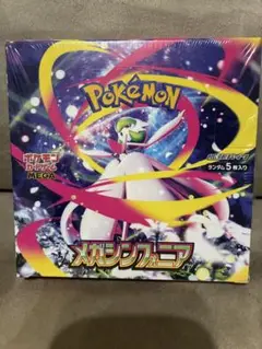 未開封⭐︎ポケカ　メガシンフォニア