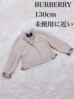 バーバリー BURBERRY ジャケット 上着 アウター ノバチェック