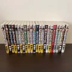 ファブル 全巻 1巻から22巻 ザファブル