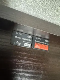 PSP メモリースティック SONY 4GB 8GB PRO-HG ×2