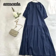 【アルモニア】ネイビー ロングワンピース ５分袖 ギャザー a2827