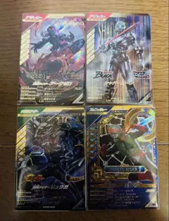 ガンバレジェンズ LR 4枚 セット