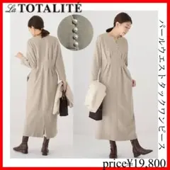 Item thumbnail for item 4f9310bd-c810-4550-9bbf-aa817281c803