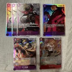 ワンピースカードベスト2 サンジSR フォイルカードセット