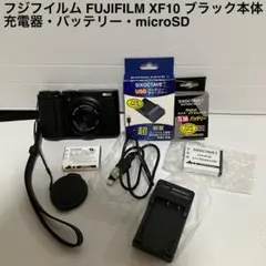 ■ほぼ新品■ 値下げ　FUJIFILM XF10 ブラック Amazon | 富士フイルム(FUJIFILM) デジタルカメラ XF10 ブラック