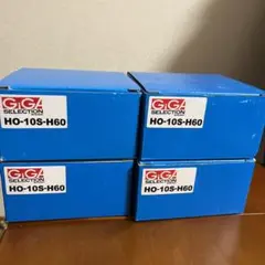 ギガセレクション 生爪 HO-10s-H60 4ケースセット!