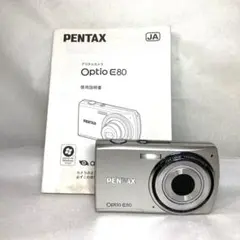 ペンタックス optio E80 取説付
