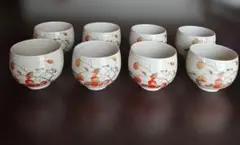 Item thumbnail for item a5271f35-3606-433b-b30f-598e93480acb