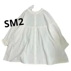 SM2*サマンサモスモス 新品タグ付き 2way ブラウス フリル インド綿