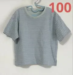 ユニクロ　エアリズムコットンクルーネックTシャツ　ボーダー　100㎝