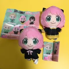 SPY×FAMILY アーニャ ぷにとっぷ♡カプセルぬいぐるみ 2点セット