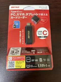 Item thumbnail for item bff7db8a-6ba0-4f15-90b0-3e414458b942