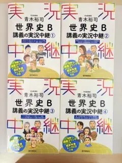 Item thumbnail for item dd87d76f-dfb5-47fc-a505-e24c0bd2ded9