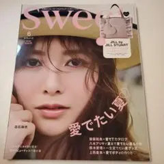 SWeet　2025年6月