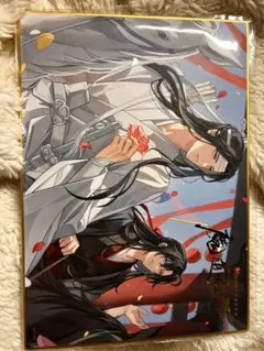 魔道祖師 ラジオドラマ 公式茶屋特装版 特典 色紙 カード
