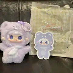 Yooki ぬいぐるみ キーホルダー Taro Bear 紫