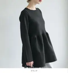 コカ　スポンディッシュニットフレアトップス