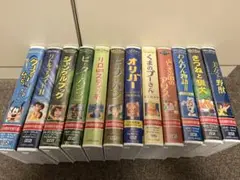 ディズニー アニメ 映画 VHS ビデオ 12本セット