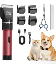 Item thumbnail for item 78409281-6f07-419f-974f-169a036214b9