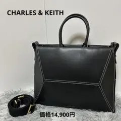 <新品未使用> CHARLES&KEITH ナスリン ジオメトリックトートバッグ CHARLES & KEITH｜Nasrin ナスリン ジオメトリックトートバッグ