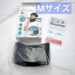首 サポーター 頸椎 コルセット 頚椎 カラー