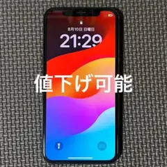 Apple iPhone XS スペースグレイ simフリー 本体