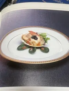 レア　シェフ・デトワール　 新感覚フランス料理全集 新全9巻 全巻 9冊セット 新感覚フランス料理全集 シェフデトワール9巻