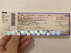 しまじろう 英語コンサート