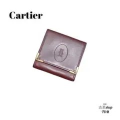 Cartier カルティエ コインケース 小銭入れ