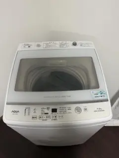 【中古】AQUA　2層式洗濯機　AQW-N451　ホワイト　容量：洗濯4.5kg 2025年最新】AQUA 二槽式洗濯機本体の人気アイテム - メルカリ