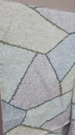 Item thumbnail for item 4ce0ceba-45d0-4f6d-8f37-db6ad5a19aeb