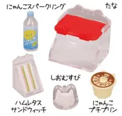 Item thumbnail for item 834f12ef-8c66-4449-8acb-97c8aa10611b