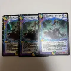 Item thumbnail for item f814374d-d94e-42bd-8dfe-caa62a1ffc3f