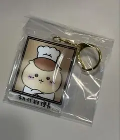 Item thumbnail for item 638bb160-83bb-4836-9dbf-f55f1833737d