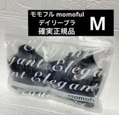 Item thumbnail for item cf6cc4d0-b05e-4e31-bd7a-3f8438bd2122