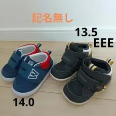 MOONSTAR＆西松屋☆キッズスニーカーセット13.5cm14.0cm 美品